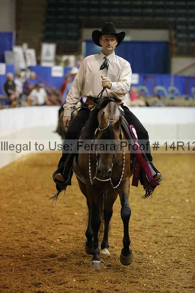 Proof Number 14r12_6368