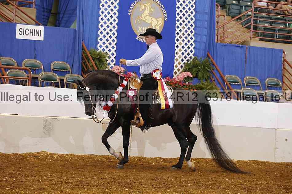 Proof Number 14r12_6378