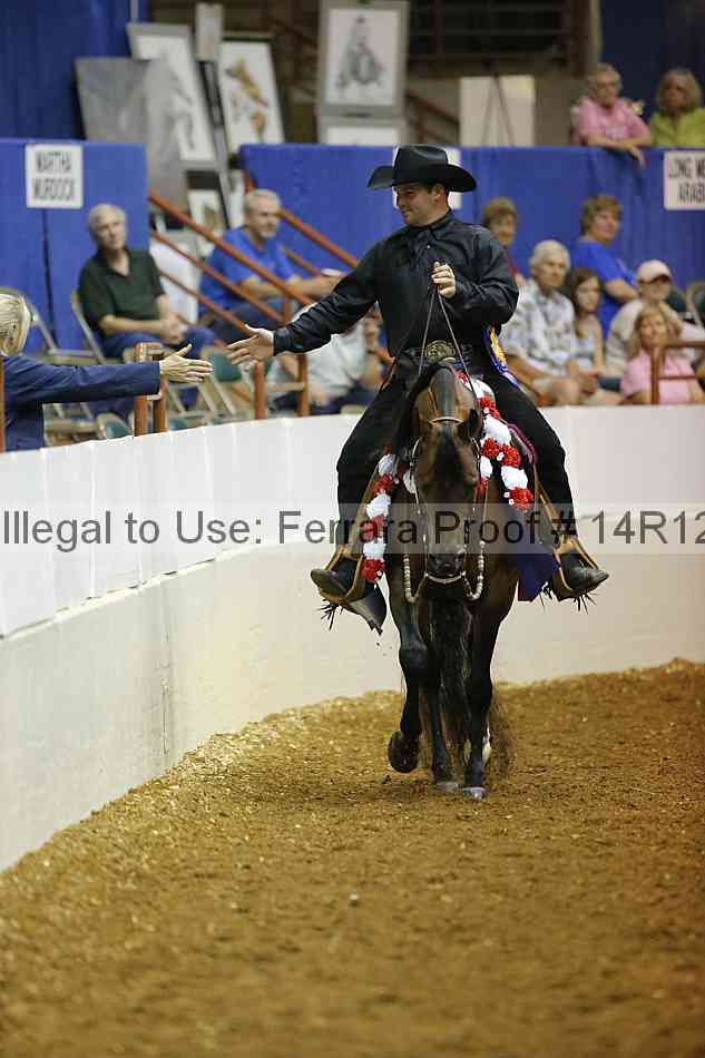 Proof Number 14r12_6384