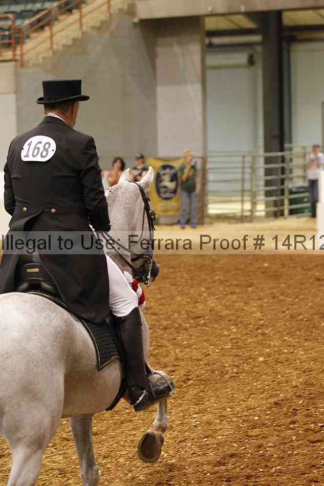 Proof Number 14r12_6659