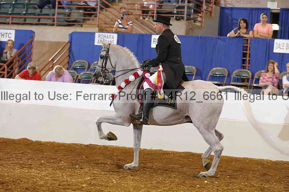 Proof Number 14r12_6661