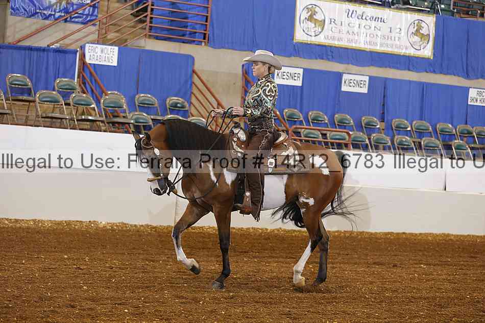 Proof Number 14r12_6783