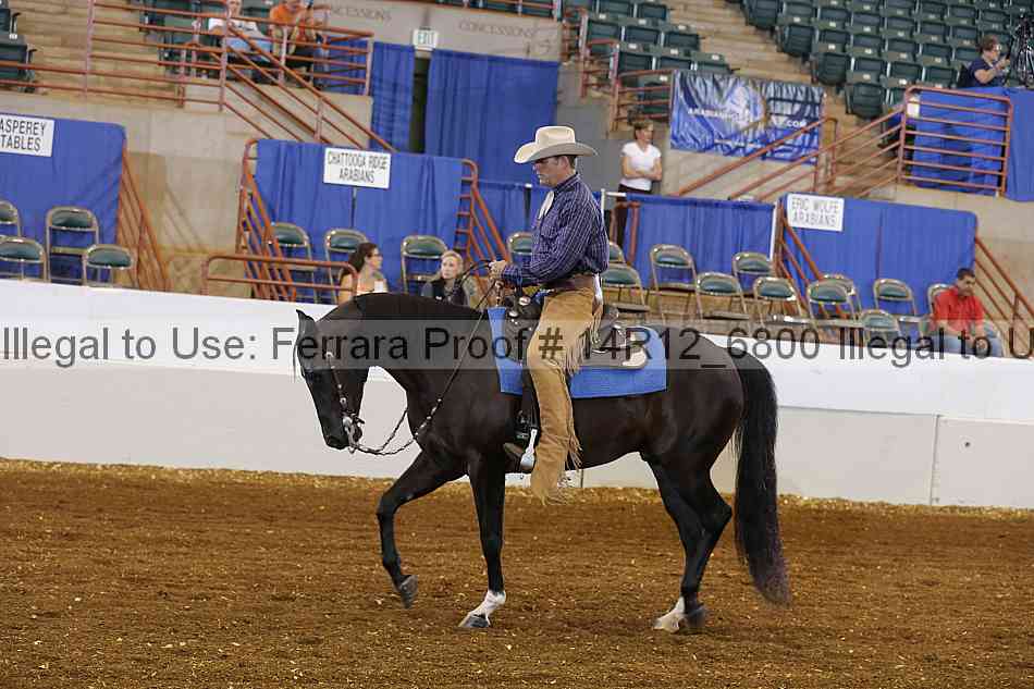 Proof Number 14r12_6800