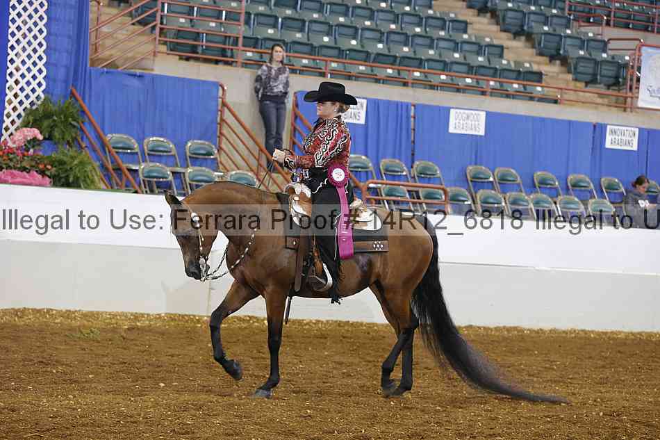 Proof Number 14r12_6818