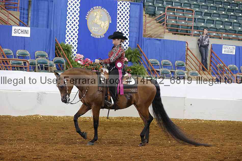 Proof Number 14r12_6819