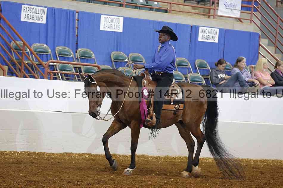 Proof Number 14r12_6821
