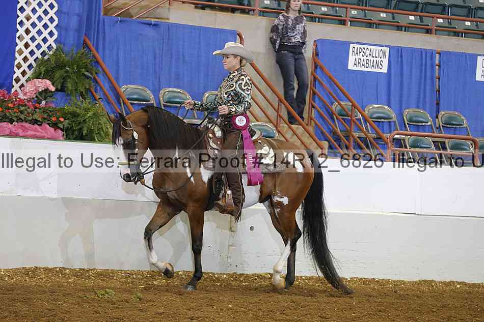 Proof Number 14r12_6826