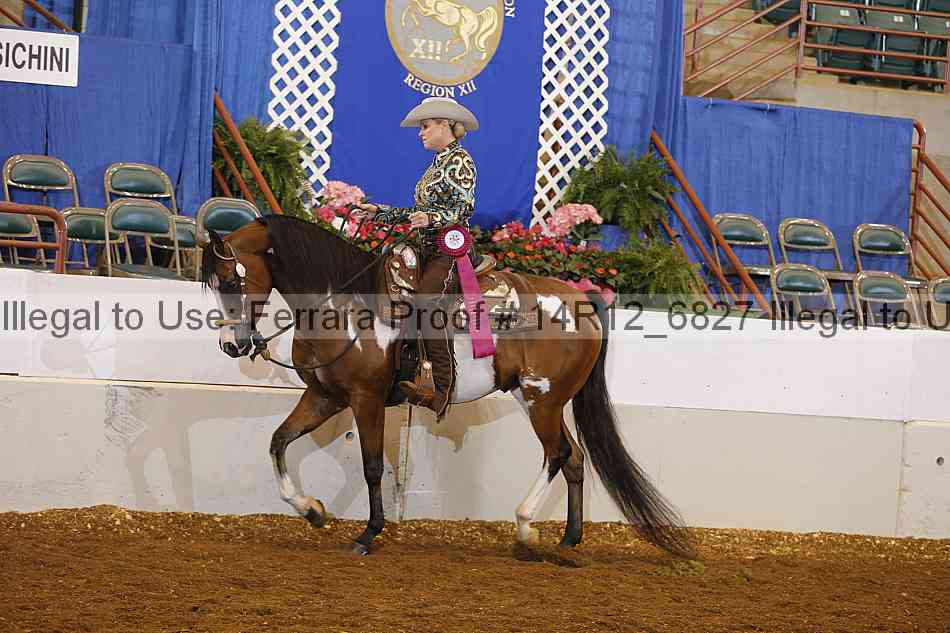 Proof Number 14r12_6827