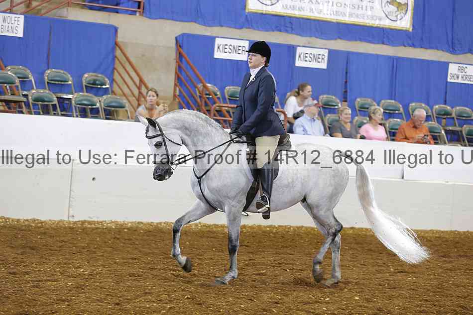 Proof Number 14r12_6884