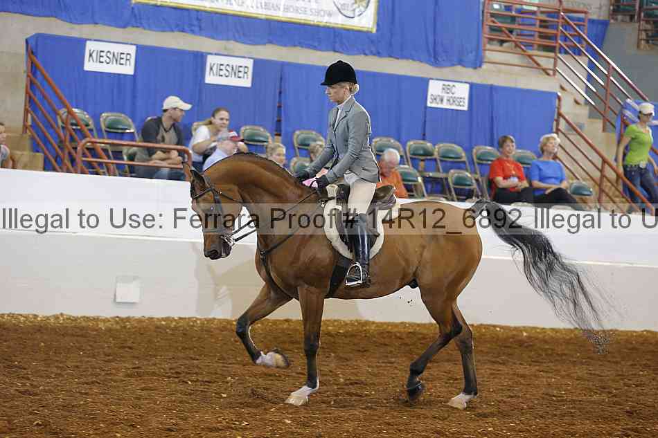 Proof Number 14r12_6892