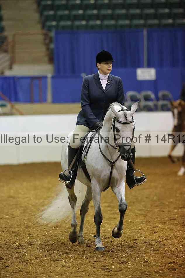 Proof Number 14r12_6893