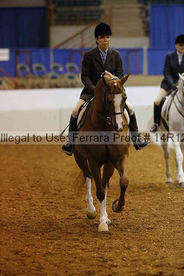 Proof Number 14r12_6905