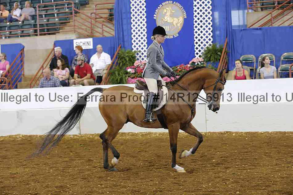 Proof Number 14r12_6913