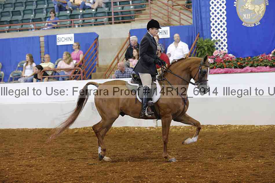 Proof Number 14r12_6914