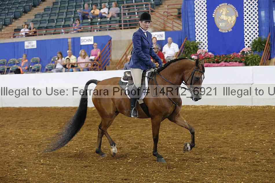 Proof Number 14r12_6921
