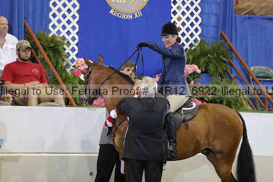 Proof Number 14r12_6922