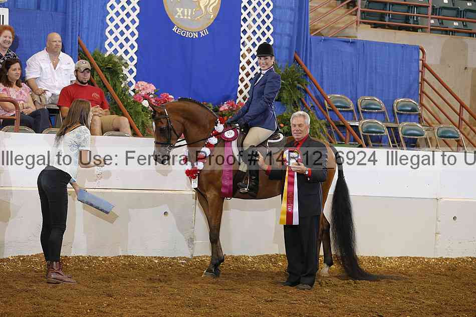 Proof Number 14r12_6924
