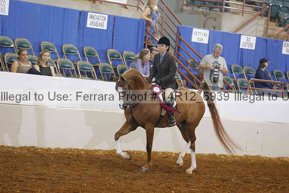 Proof Number 14r12_6939