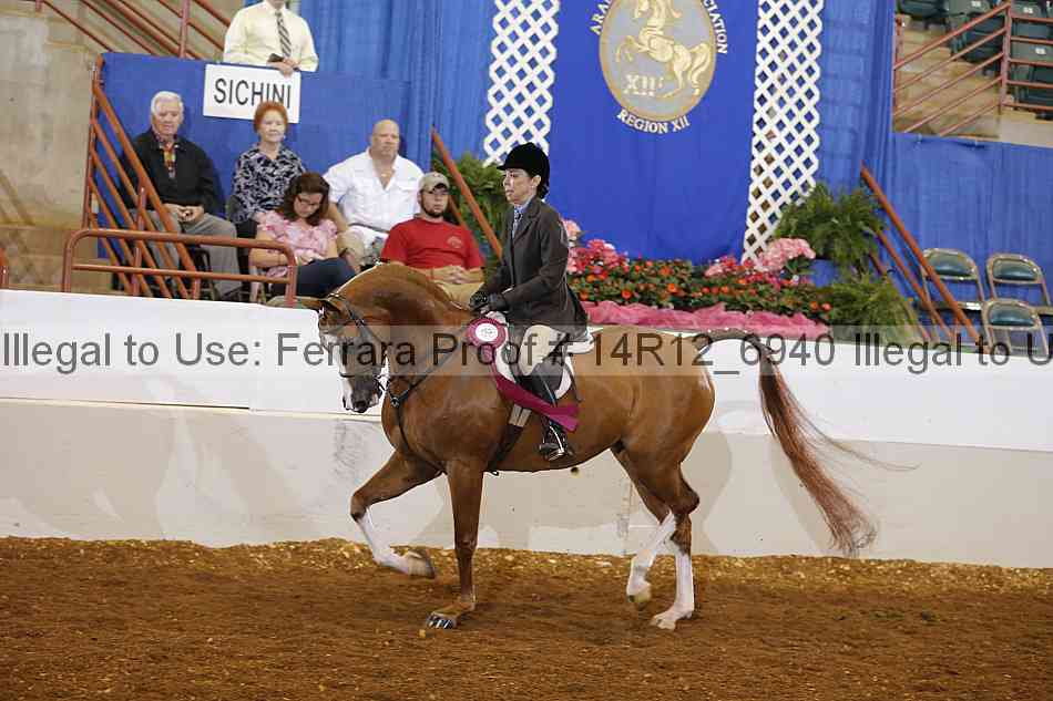 Proof Number 14r12_6940