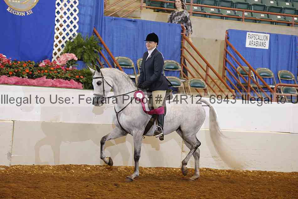Proof Number 14r12_6943
