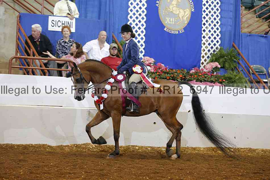 Proof Number 14r12_6947