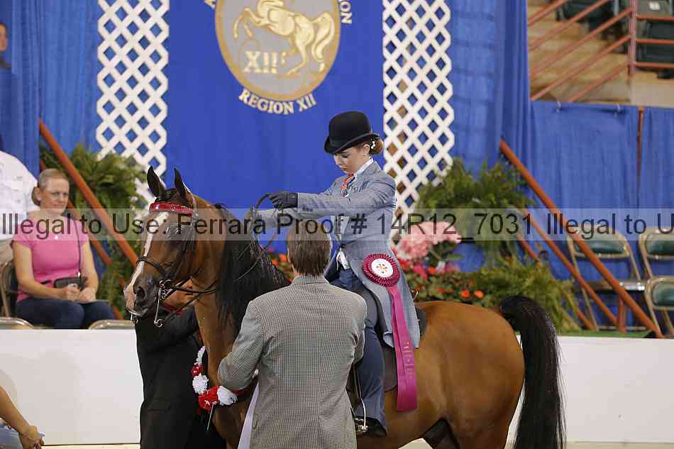Proof Number 14r12_7031