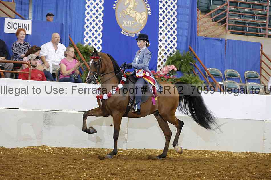 Proof Number 14r12_7059