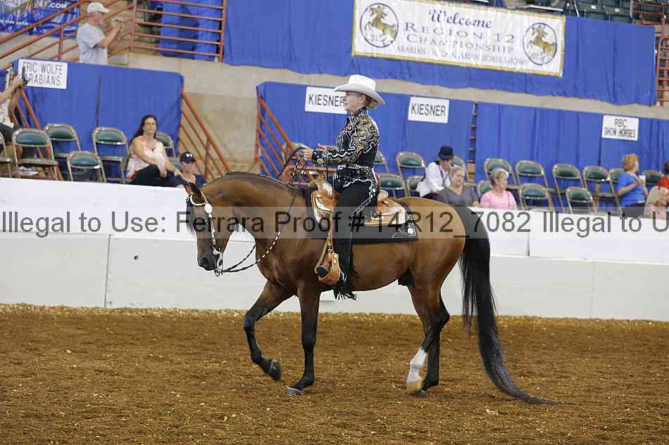 Proof Number 14r12_7082