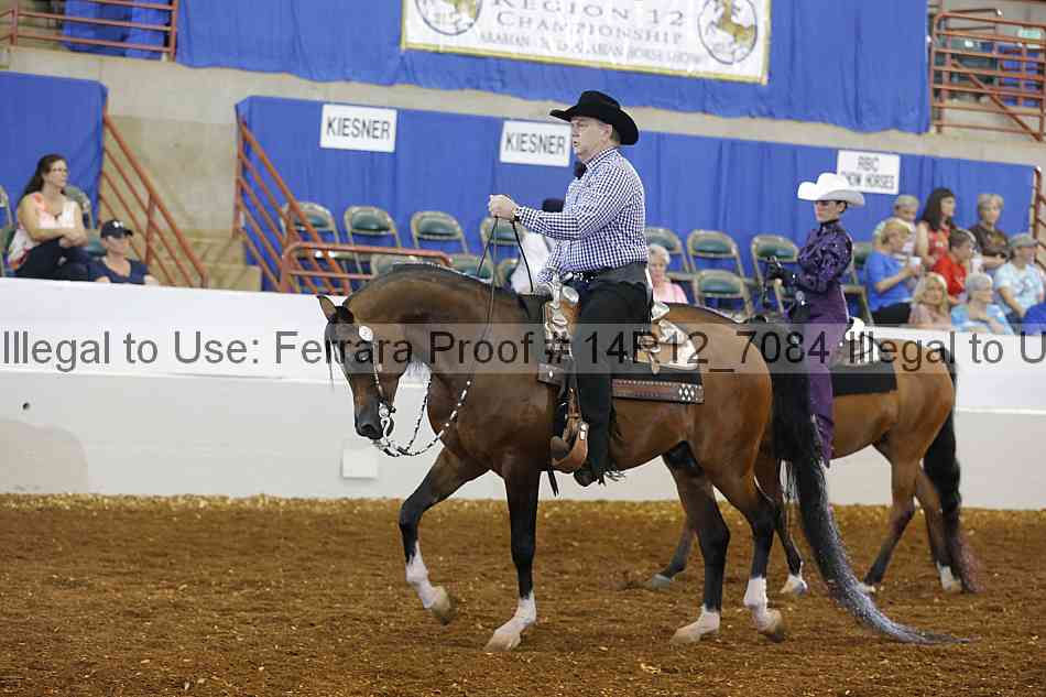 Proof Number 14r12_7084