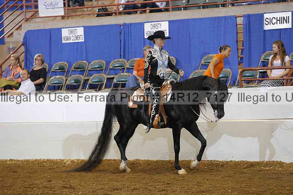 Proof Number 14r12_7127