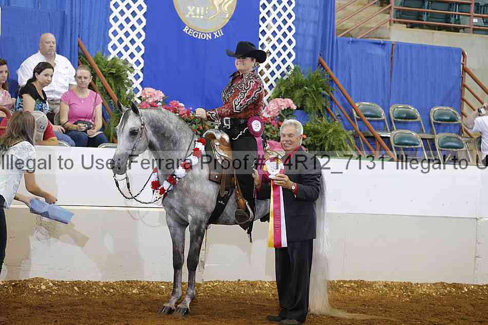 Proof Number 14r12_7131