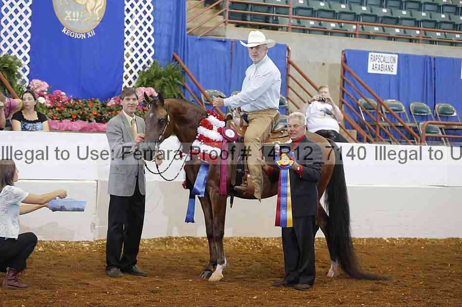 Proof Number 14r12_7140