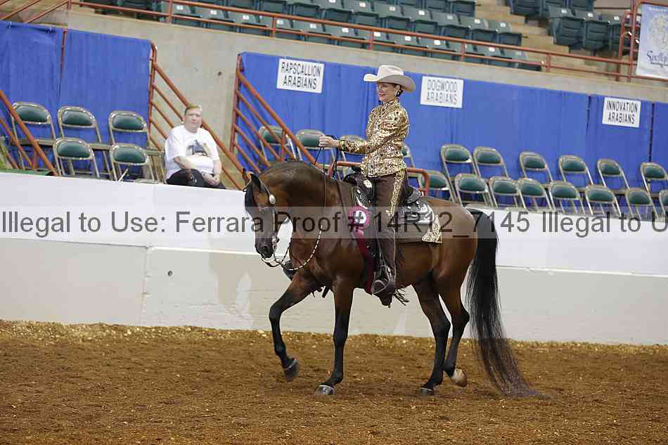 Proof Number 14r12_7145