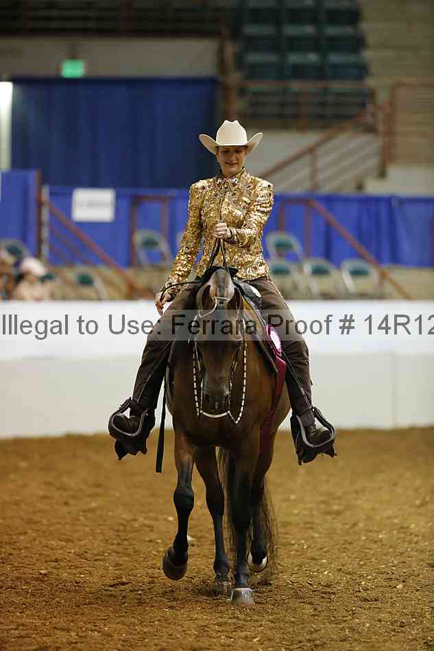 Proof Number 14r12_7149