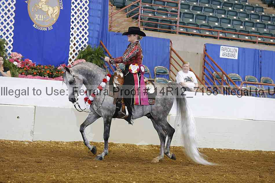 Proof Number 14r12_7158