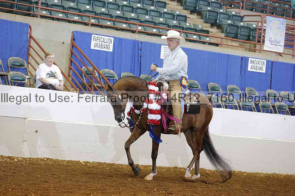Proof Number 14r12_7160