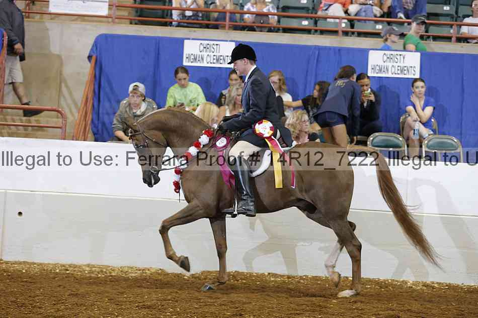 Proof Number 14r12_7222