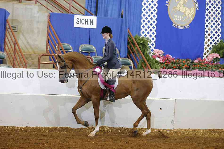 Proof Number 14r12_7286