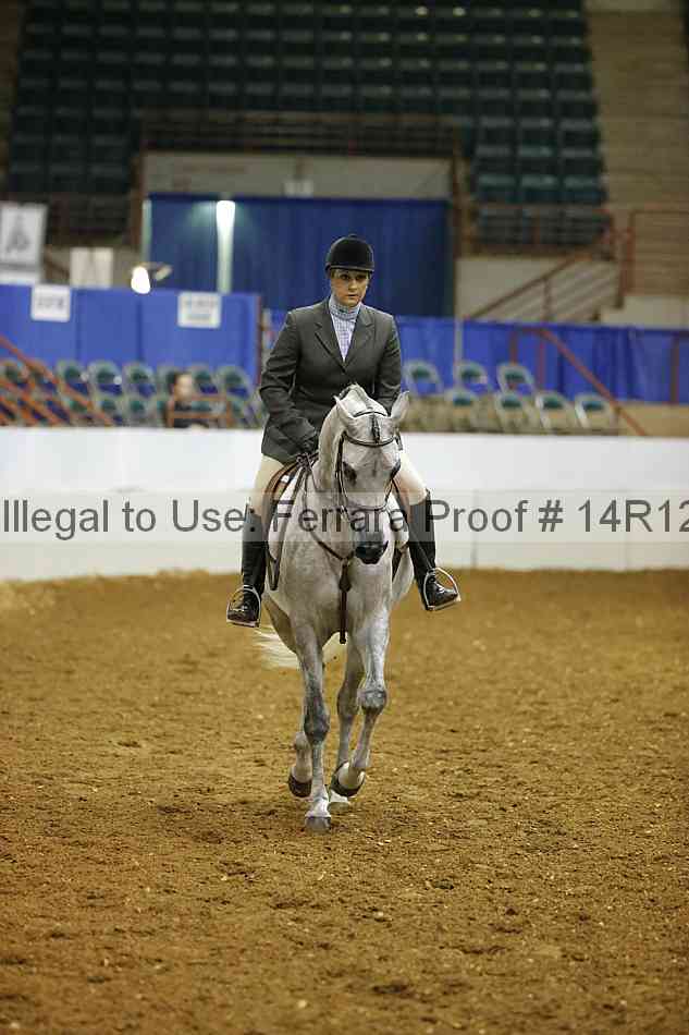 Proof Number 14r12_7347