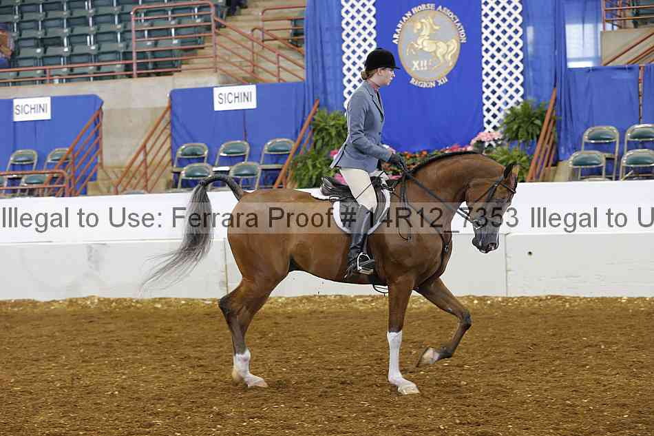 Proof Number 14r12_7353