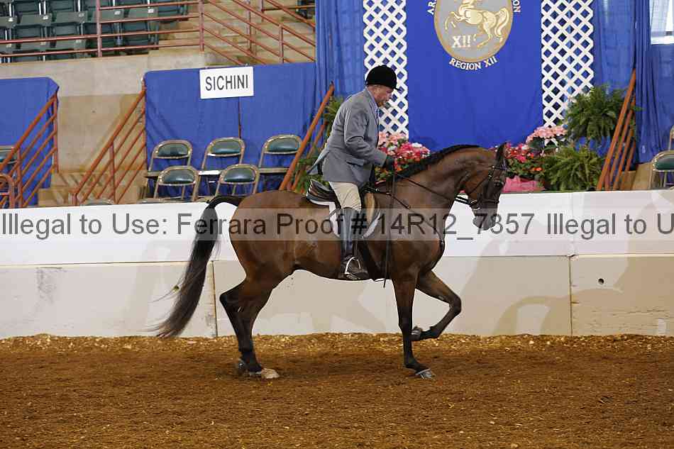 Proof Number 14r12_7357