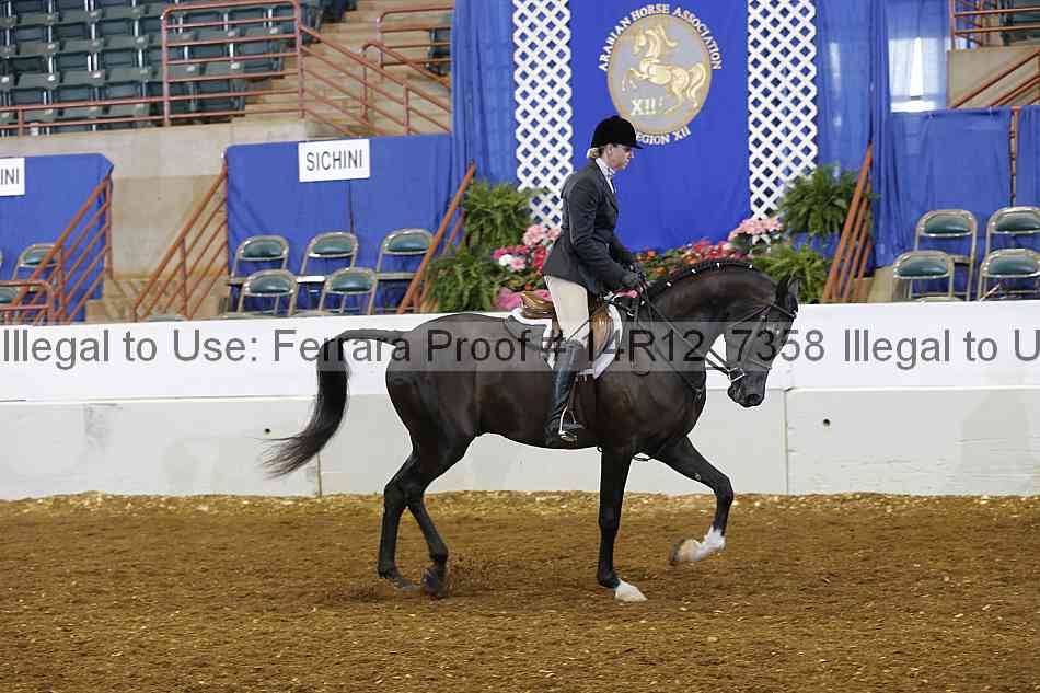 Proof Number 14r12_7358