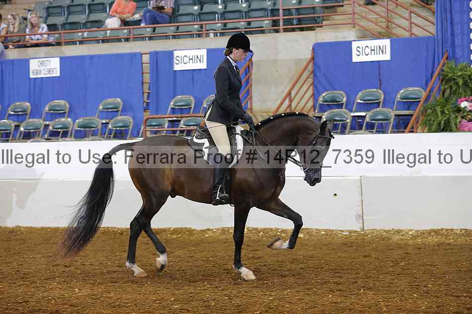 Proof Number 14r12_7359
