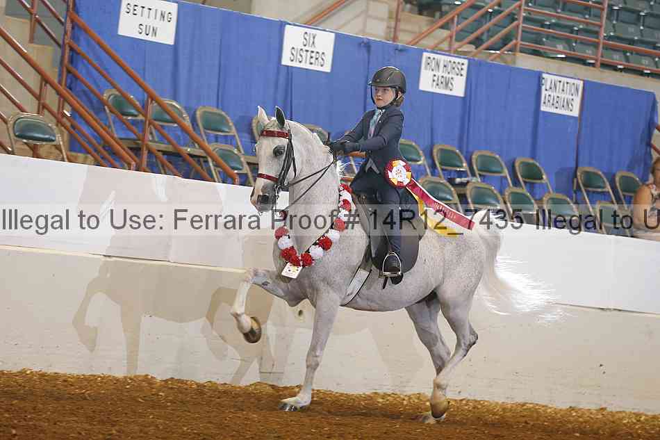 Proof Number 14r12_7435