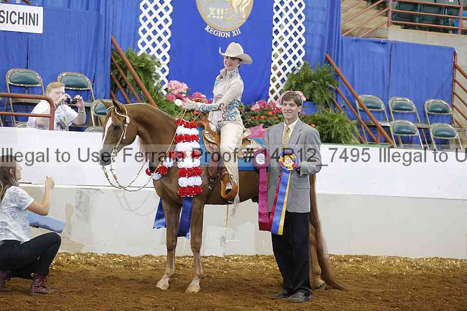 Proof Number 14r12_7495