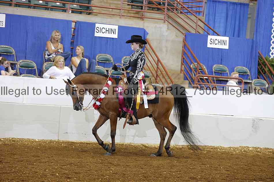 Proof Number 14r12_7500