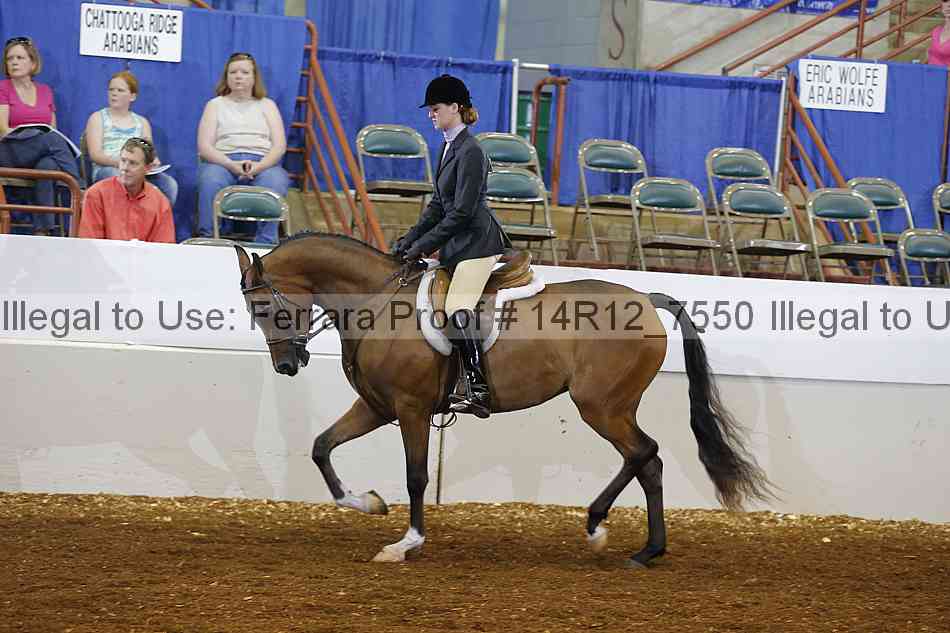 Proof Number 14r12_7550