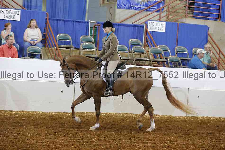 Proof Number 14r12_7552
