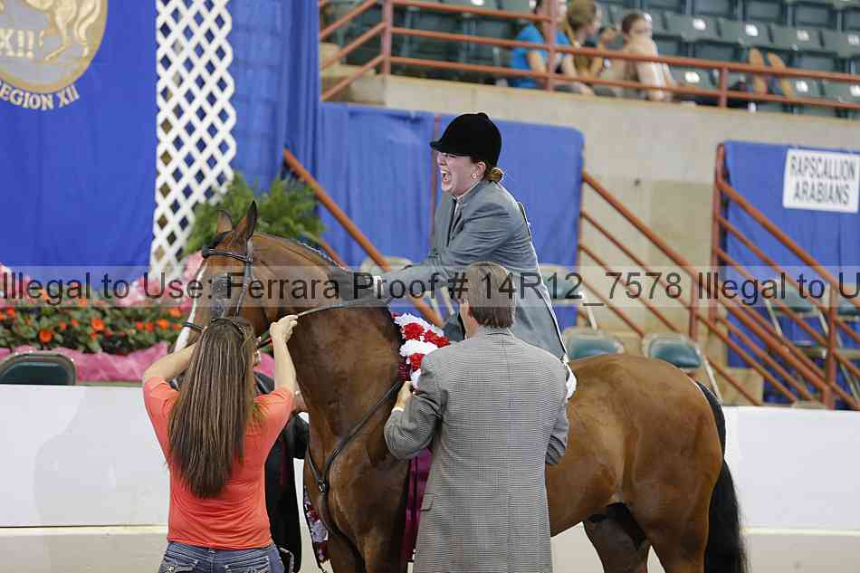 Proof Number 14r12_7578