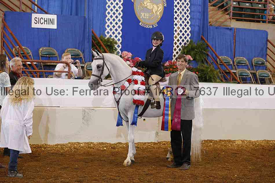 Proof Number 14r12_7637